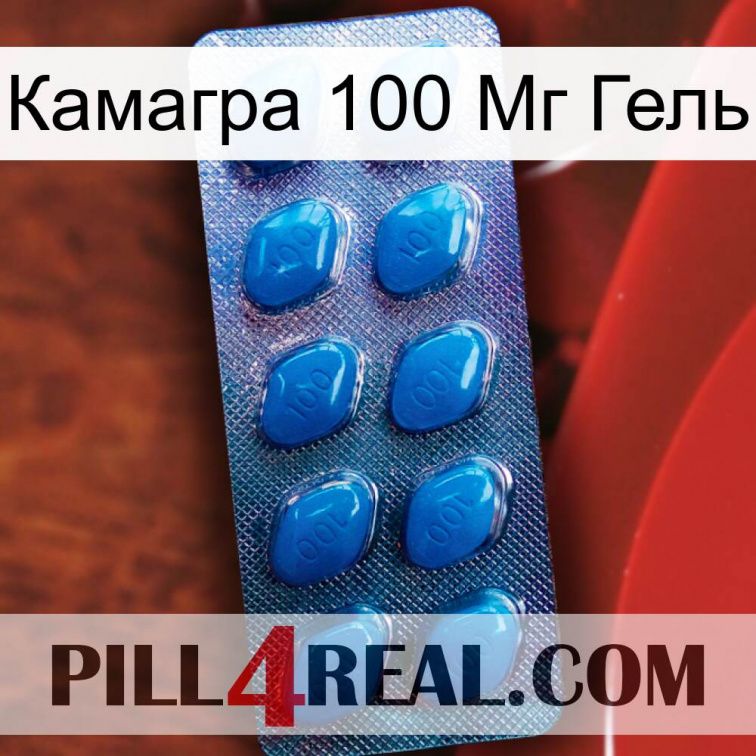 Камагра 100 Мг Гель viagra1